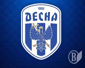 Кубок Украины: на день освобождения Чернигова «Десна» сыграет с «Арсеналом»